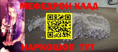 марки lsd Бугуруслан