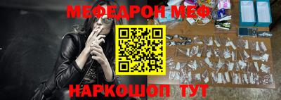 mix Волжский