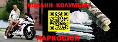 дурь Волжск
