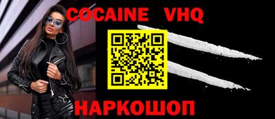 гидропоника Будённовск