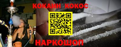 mix Волжский