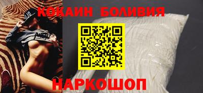 дурь Волжск