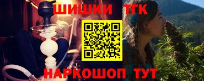 mix Волжский