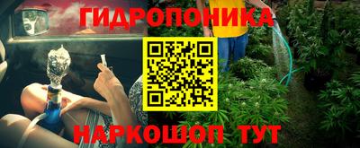 дурь Волжск