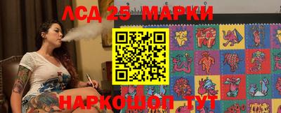 mix Волжский