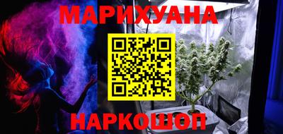 дурь Волжск