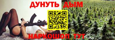 mix Волжский