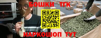 mix Волжский