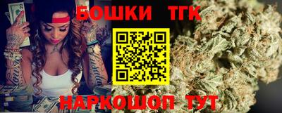 mix Волжский
