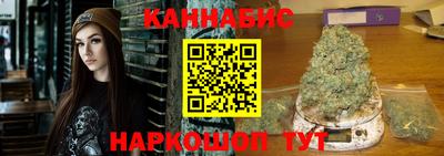 метадон Волгодонск