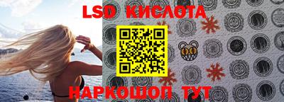метадон Волгодонск