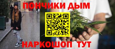 mix Волжский