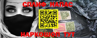 метадон Волгодонск
