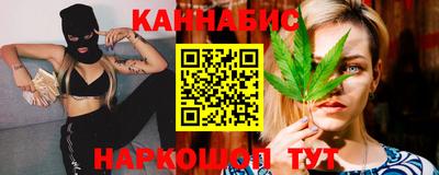 mix Волжский