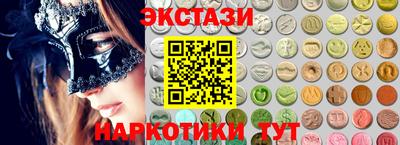 метадон Волгодонск