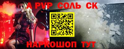 mix Волжский