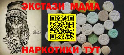 метадон Волгодонск