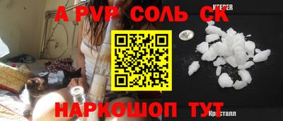 хмурый Бузулук