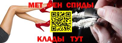 дурь Волжск