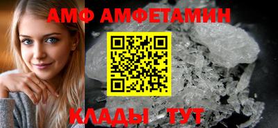 дурь Волжск