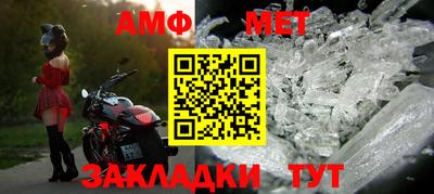 дурь Волжск