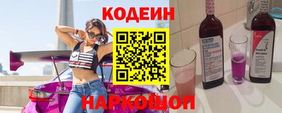 марки lsd Бугуруслан