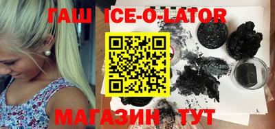метадон Волгодонск