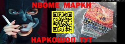 хмурый Бузулук
