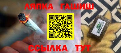 метадон Волгодонск