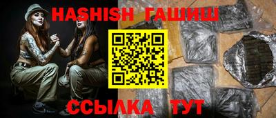метадон Волгодонск