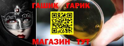 гидропоника Будённовск