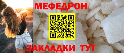 хмурый Бузулук
