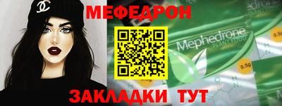 метадон Волгодонск